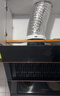 萬(wàn)和（Vanward）【小雙翼J320A Pro·颶風(fēng)卷吸】側吸抽排油煙機家用21風(fēng)量小尺寸脫排出租房可配燃氣灶國家補貼20% 曬單實(shí)拍圖