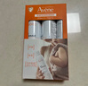 法國進(jìn)口舒泉調(diào)理噴霧四件套(300mL*2+ 50mL*2) (300ml*2+ 50ml*2) 曬單實拍圖