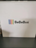 bebebus腰凳嬰兒背帶前抱式抱娃神器減震四季通用兒童背嬰帶輕享家香檳金 曬單實(shí)拍圖