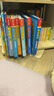 性別常識互動游戲書 3-6歲樂樂趣兒童科普啟蒙翻翻書幼兒園繪本（兒童生理教育啟蒙） 曬單實(shí)拍圖