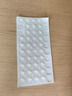 墨斗魚硅膠防撞貼PU防撞條門把手防撞神器冰箱門后防碰撞透明顆粒組合裝 曬單實拍圖