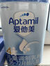 愛他美（Aptamil）新老國標隨機發(fā)經(jīng)典兒童奶粉配方奶粉(3-6歲)800g【優(yōu)配益生元】 曬單實拍圖