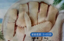 溫氏110天椰子雞火鍋套餐2-3人份2.5斤 雞塊凈重1斤散養(yǎng)廣東土雞 冷凍 曬單實拍圖
