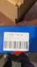 哈量 千分表 0-1_0.001mm（塑料后蓋） 曬單實(shí)拍圖
