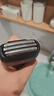 松下（Panasonic）3刀頭電動(dòng)剃須刀配件外刀網(wǎng) 適用型號小方盒/小錘子2.0/小錘子3.0/青春錘/ST3Q/ERT3/WSL7D等 曬單實(shí)拍圖