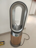 戴森DYSON HP12 空氣凈化器 兼具暖風(fēng)扇 除甲醛除螨除塵除過敏原 除煙味除異味 寵護(hù)認(rèn)證 黑金色 曬單實(shí)拍圖