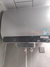 海爾（Haier）國家補貼20%雙膽扁桶電熱水器60升麥浪BK5 富鍶小藍瓶凈膚洗 內(nèi)膽免清洗 3300W速熱家用一級能效 曬單實拍圖