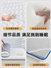 無(wú)印良品A類大豆學(xué)生床褥床墊遮蓋物厚6cm家用防滑可折疊被褥子0.9x1.9米 曬單實(shí)拍圖