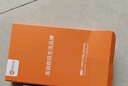 蜜瑪適配華為充電器66/88/120W快充原裝type-c數(shù)據(jù)線mate60/70/p40榮耀手機(jī)插頭充電頭套裝X5充電線 快充頭+1.5米6A線 快充 曬單實(shí)拍圖