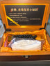 【李時珍】疏肝解郁合香珠手串古法非遺傳承手工中藥排毒文玩手鏈 清肝去火8mm*108顆【男女通用】 曬單實(shí)拍圖