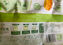 圣農(nóng) 脆皮炸雞原味凈重250g*3包 韓式炸雞半成品油炸小食空氣炸鍋食材 曬單實拍圖