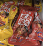 勁仔 小魚(yú)仔零食小魚(yú)干 混合味 200g/盒  20包 曬單實(shí)拍圖