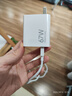 小米 原裝 67W充電器 線(xiàn)充套裝 65W快充 適用小米/ultra/紅米redmi手機/K70 曬單實(shí)拍圖