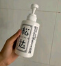 松達嬰兒沐浴露洗發(fā)水兒童山茶油低泡無(wú)硅油 300ml 曬單實(shí)拍圖