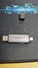 綠聯(lián)USB/Type-C讀卡器3.0高速  SD/TF多功能合一適用電腦/平板/手機(jī)/蘋果16/15運(yùn)動(dòng)相機(jī)無人機(jī)ccd監(jiān)控 曬單實(shí)拍圖