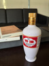 汾酒 【試飲裝】出口白瓷汾 2018-2019年隨機發(fā)貨 清香型白酒 53度 375ml 單瓶 陳年老酒 曬單實(shí)拍圖