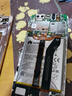 旺度適用于華為榮耀X10電池大容量TEL-AN00A/AN10魔改升級擴容高容量手機更換內置全新電板 榮耀X10電池【升級5000mAh】 曬單實(shí)拍圖