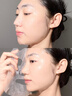 儒意（RUYI）377美白面膜補水男士保濕淡斑提亮膚色女抗皺緊致抗衰老去黃第1名 曬單實(shí)拍圖