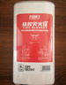 火焰戰(zhàn)士 硅膠滅火毯滅火器配套家用家庭廚房工廠用防火毯救生毯1.5x1.5M 曬單實(shí)拍圖