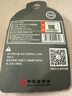 張小泉 不銹鋼折疊剪刀 旅行剪刀 家用剪刀 曬單實(shí)拍圖
