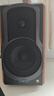 漫步者（EDIFIER）S1000MKII 旗艦HIFI級2.0音箱 藍牙音箱 音響 電腦音箱 電視音響 曬單實(shí)拍圖