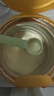 美素佳兒（Friso）皇家幼兒配方奶粉3段（1-3歲幼兒適用）800g*3 乳鐵蛋白 (新國標) 曬單實(shí)拍圖