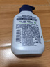 妮維雅（NIVEA）男士控油祛痘潔面套裝(控油+抗痘)洗面奶深層清潔 新舊更替 曬單實(shí)拍圖
