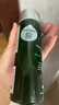 修麗可色修精華水200ml 護(hù)膚品舒緩修護(hù)保濕爽膚水七夕禮物送女友 曬單實(shí)拍圖