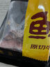 鮮京采甄選&Coles 澳洲谷飼原切牛肋排4斤 牛排骨帶肉率45% 【真原切】 曬單實(shí)拍圖