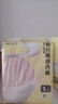 天蠶100%真絲內(nèi)褲女士中腰桑蠶絲抗菌夏季薄款蕾絲女生三角褲短褲褲頭 曬單實(shí)拍圖