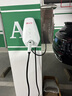 【限時(shí)超低價(jià)】比亞迪7kw交流充電樁家用BYD原廠(chǎng)充電樁適用于秦漢唐宋元海鷗海豚等 比亞迪原廠(chǎng)充電樁 比亞迪六代7kW-5米槍線(xiàn) 不含安裝【自行安裝不影響質(zhì)保期限】 曬單實(shí)拍圖