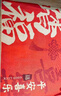 布迪思入戶(hù)門(mén)地墊 進(jìn)戶(hù)門(mén)口墊子 可裁剪吸水防滑進(jìn)門(mén)腳墊90*60CM 曬單實(shí)拍圖