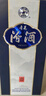 汾酒山西杏花村汾酒 青花系列清香型白酒【喜宴專(zhuān)享]新老款 隨機發(fā)貨 42度 500mL 6瓶 青花20整箱 曬單實(shí)拍圖