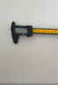 得力（deli）數(shù)顯卡尺碳纖維電子游標卡尺高精度內(nèi)外徑家用文玩古玩珠寶測量 曬單實拍圖