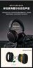 森海塞爾（Sennheiser）MOMENTUM 4 無線耳機 寶可夢大集結 京東電競聯(lián)名定制禮盒 主動降噪 曬單實拍圖