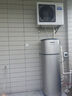 海爾（Haier）空氣能熱水器300升大容量200/150升商用高水溫速熱南北冬夏 300升節(jié)能凈水洗 曬單實(shí)拍圖