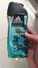 阿迪達斯 （adidas）男士沐浴露洗發(fā)水洗面奶三效合一 游泳去氯祛痘控油 旅行裝小瓶 曬單實(shí)拍圖