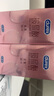 杜蕾斯（durex）玻尿酸避孕套安全套超薄18只 女性潤滑小水庫計生成人用品 曬單實拍圖