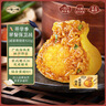 一旬一味生鮮面點(diǎn) 咸蛋黃燒麥420g6只 兒童燒賣(mài) 包子早餐半成品速食手抓餅 曬單實(shí)拍圖