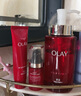 玉蘭油（OLAY）大紅瓶眼霜15ml淡化細(xì)紋提拉緊致黑眼圈護(hù)膚品女 曬單實(shí)拍圖