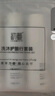 初蔓旅行洗護(hù)套裝三件套持久留香控油去屑護(hù)發(fā)素洗發(fā)水沐浴露旅行裝 【可上飛機(jī)】小蒼蘭旅行裝三件套 大型商超旅行裝熱銷TOP榜 曬單實(shí)拍圖