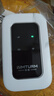 影騰隨身wifi三網(wǎng)通用無線wi-fi6免插卡移動(dòng)聯(lián)通電信無限制便攜式4G高速隨行網(wǎng)絡(luò)通用流量2025款5GHF 【三網(wǎng)通3000毫安充電款+白色】超長續(xù)航 曬單實(shí)拍圖
