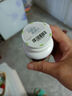 湯臣倍健健力多氨糖軟骨素鈣片100片增加骨密度補(bǔ)軟骨護(hù)關(guān)節(jié)中老年骨膠原 曬單實(shí)拍圖