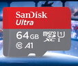閃迪（SanDisk）64GB TF（MicroSD）內存卡 A1 U1 C10 至尊高速移動(dòng)版存儲卡 讀速140MB/s 手機平板游戲機內存卡 曬單實(shí)拍圖