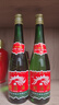 西鳳酒 綠瓶盒裝省外版 55度  500ml 單盒裝 鳳香型白酒 曬單實(shí)拍圖