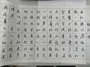 英雄（HERO）【升學(xué)禮物】鋼筆墨水 234A碳素墨水70ml大容量英雄墨水字跡久存財(cái)務(wù)辦公 升級(jí)抗摔瓶 曬單實(shí)拍圖