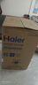 海爾（Haier）波輪洗衣機(jī)全自動(dòng)12kg大容量精華洗手搓洗2.0防纏繞XQB120-BSE35DU1京東自營(yíng)家電國(guó)家補(bǔ)貼一級(jí)能效 曬單實(shí)拍圖