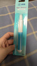 凈獅（CLEALION）衣物去漬筆去油漬 免洗便攜魔法去污筆神器10ml*3支 曬單實拍圖