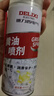 德力西黃油潤滑劑門(mén)軸黃油噴劑除銹門(mén)鎖潤滑油機械軸承潤滑脂車(chē)窗機油 黃油噴劑【潤滑消異響】 1瓶 贈擦拭毛巾【清潔】 曬單實(shí)拍圖