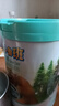 君樂(lè )寶小小魯班詮力愛(ài)兒童配方奶粉4段關(guān)注視護力800g 玉米黃質(zhì) 曬單實(shí)拍圖